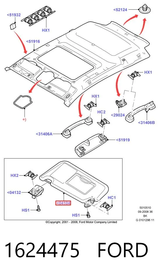 Солнцезащитный козырек 1624475 Ford