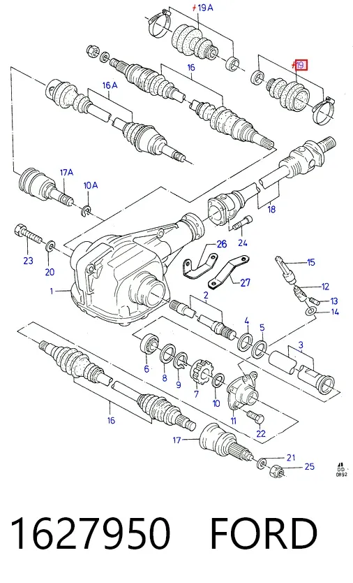 Пыльник ШРУСа внутренний 1627950 Ford