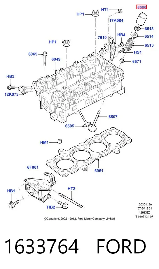 Гидрокомпенсатор 1633764 Ford