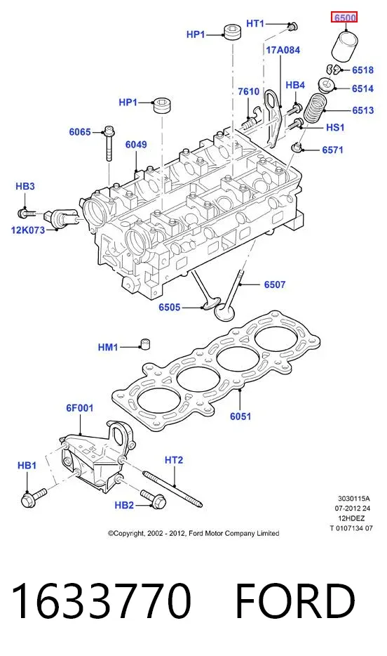 Гидрокомпенсатор 1633770 Ford