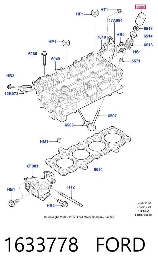Гидрокомпенсатор 1633778 Ford