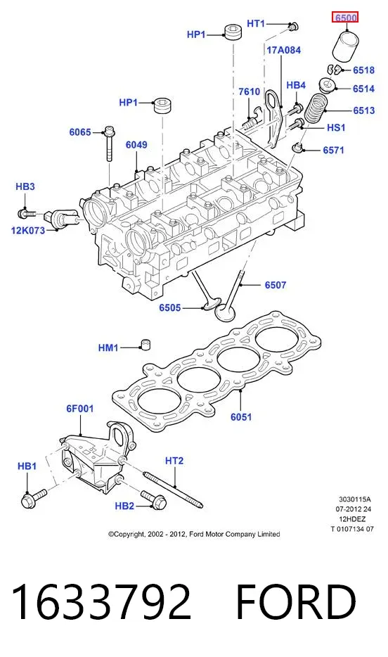 Гидрокомпенсатор 1633792 Ford