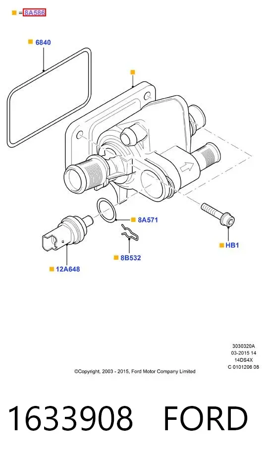 Термостат 1633908 Ford