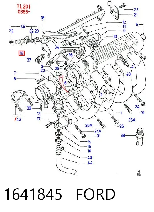Топливные форсунки 1641845 Ford