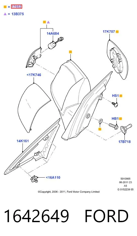 Левое боковое зеркало 1642649 Ford