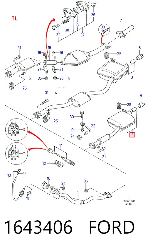Центральная часть глушителя 1643406 Ford