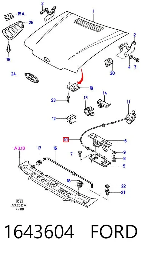 Трос капота 1643604 Ford