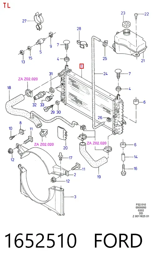 Радиатор 1652510 Ford