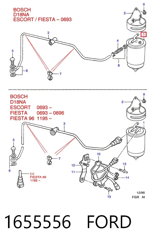 Топливный фильтр 1655556 Ford