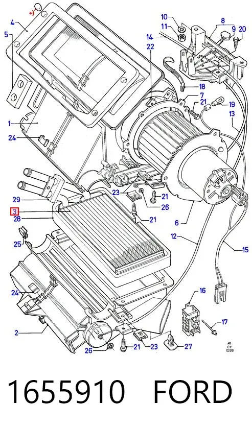 Радиатор печки 1655910 Ford