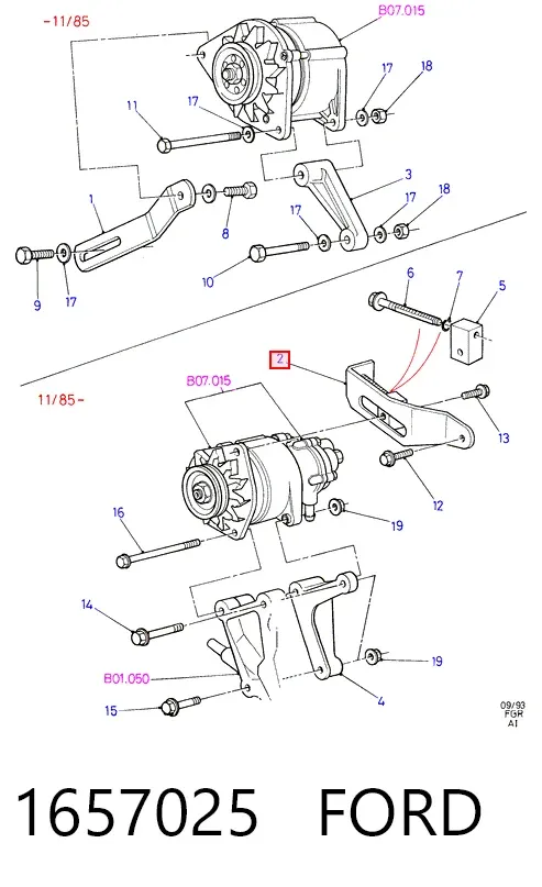 Кронштейн генератора 1657025 Ford