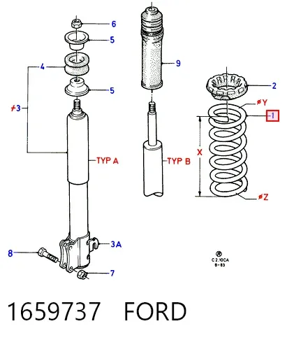 Задняя пружина 1659737 Ford
