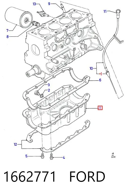 Поддон двигателя 1662771 Ford