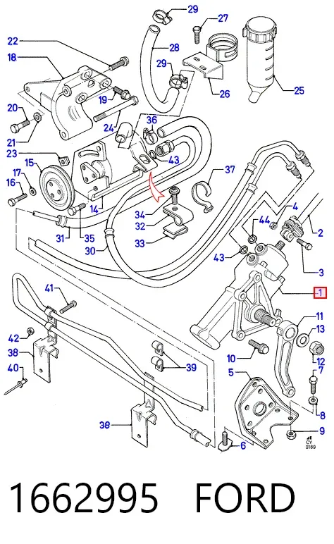 Рулевой редуктор 1662995 Ford