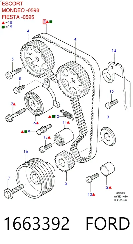 Ремень ГРМ 1663392 Ford