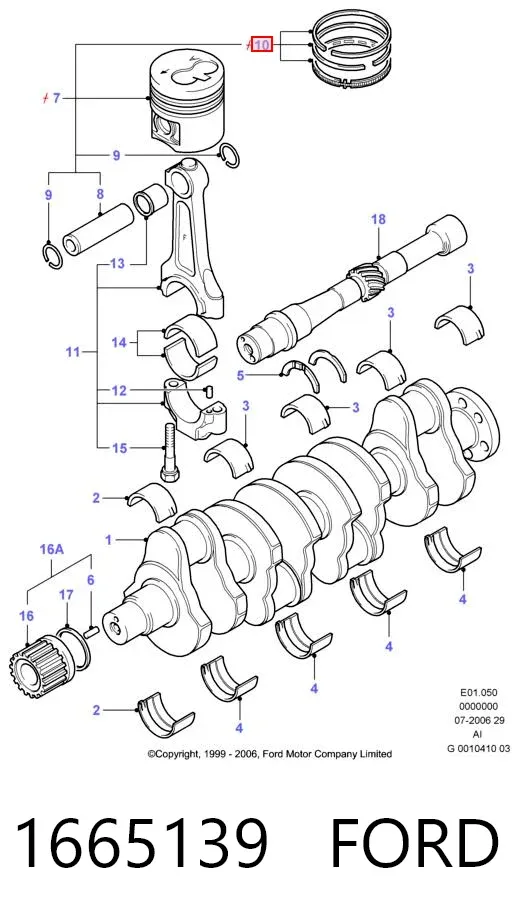 Кольца поршневые 1665139 Ford