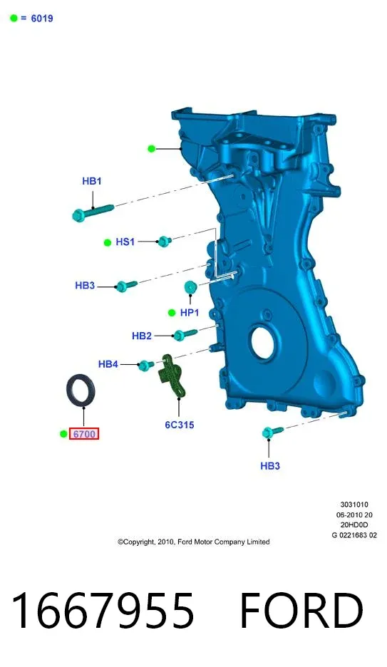 Сальник коленвала 1667955 Ford