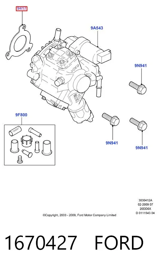 Прокладка ТНВД 1670427 Ford