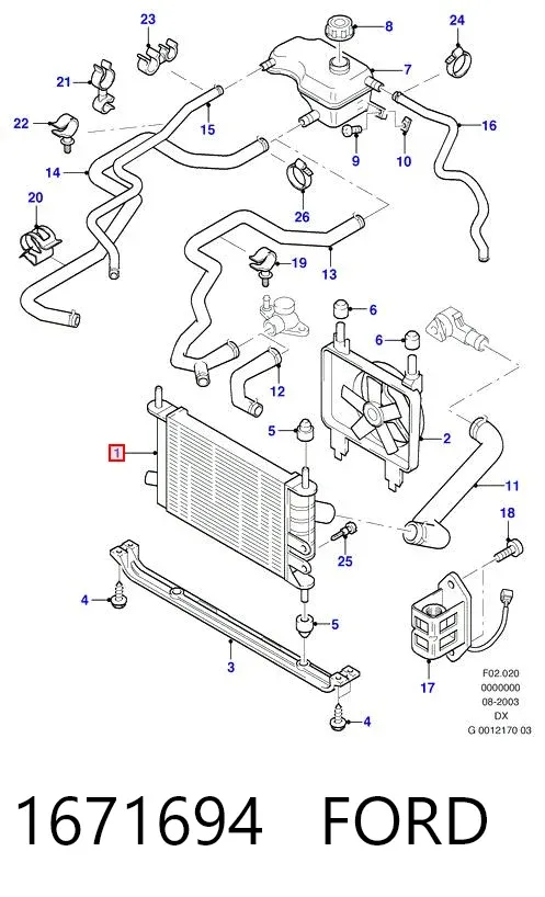 Радиатор 1671694 Ford
