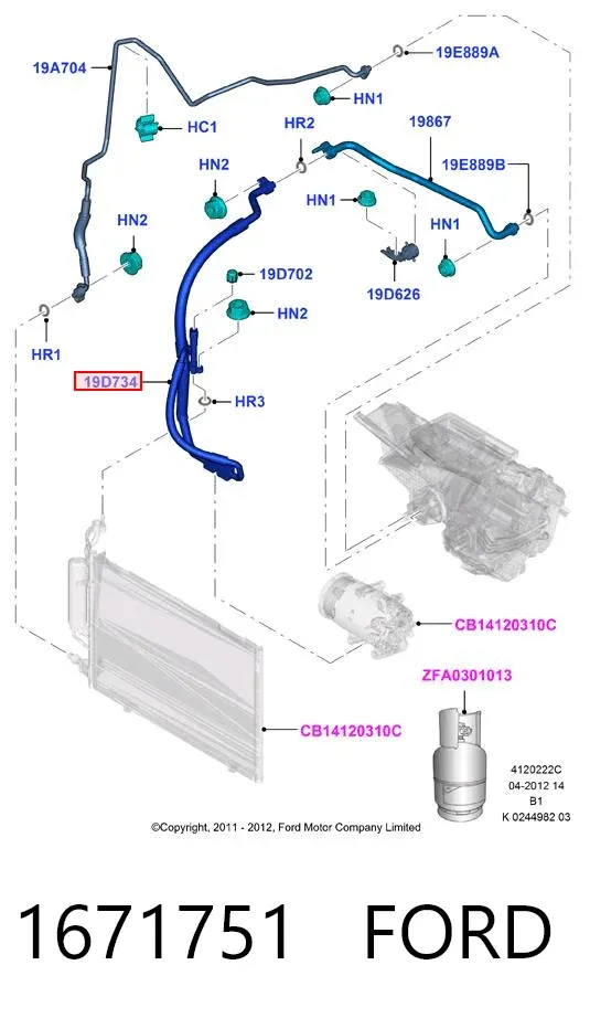 Шланг кондиционера, от компрессора к радиатору 1671751 Ford