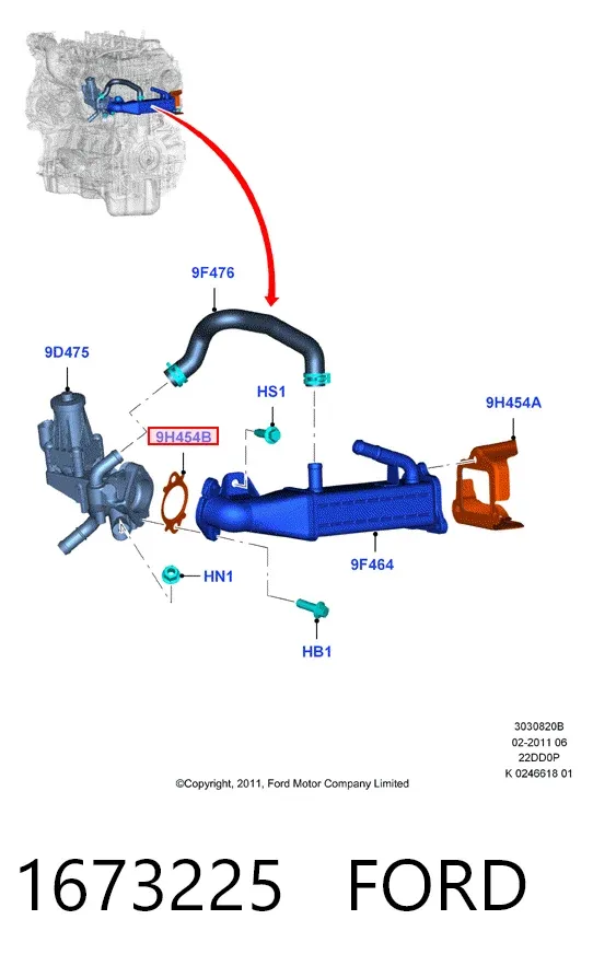 Прокладка EGR-клапана рециркуляции 1673225 Ford