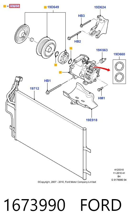 Компрессор кондиционера 1673990 Ford