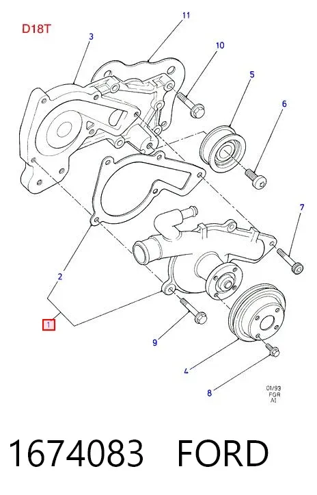 Помпа 1674083 Ford
