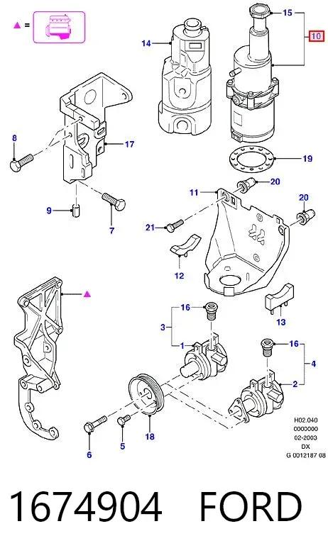 Насос ГУР 1674904 Ford