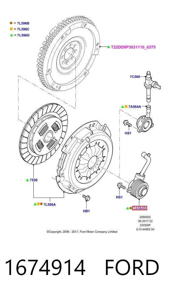 Рабочий цилиндр сцепления в сборе 1674914 Ford