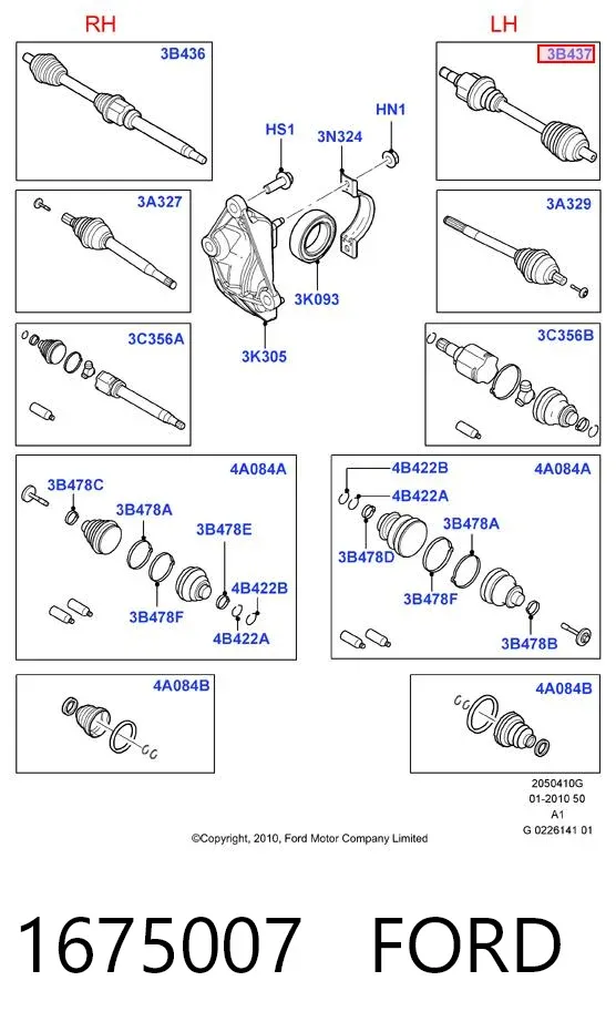Левая полуось 1675007 Ford