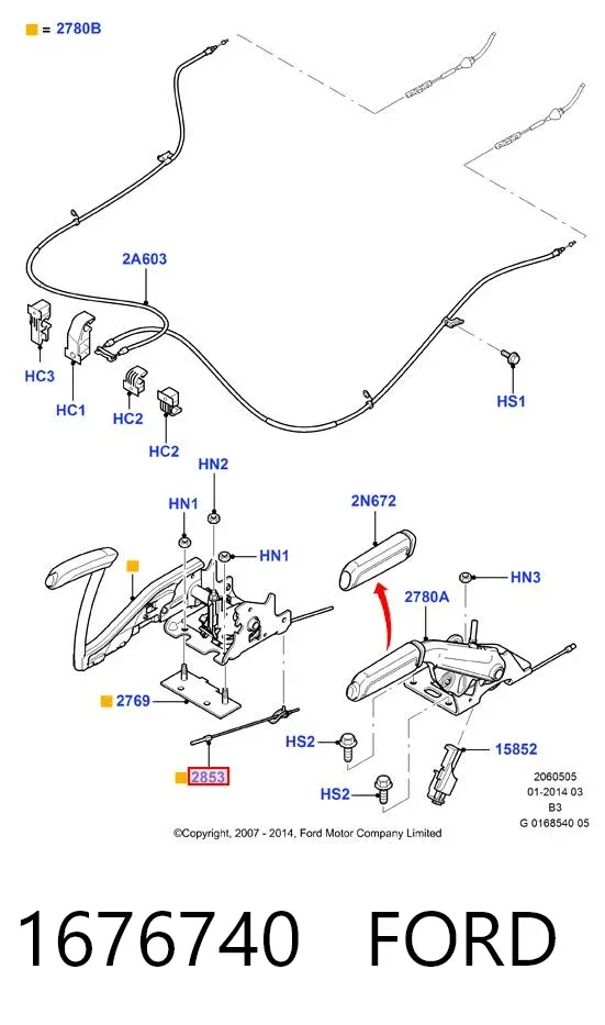 Передний трос ручника 1676740 Ford