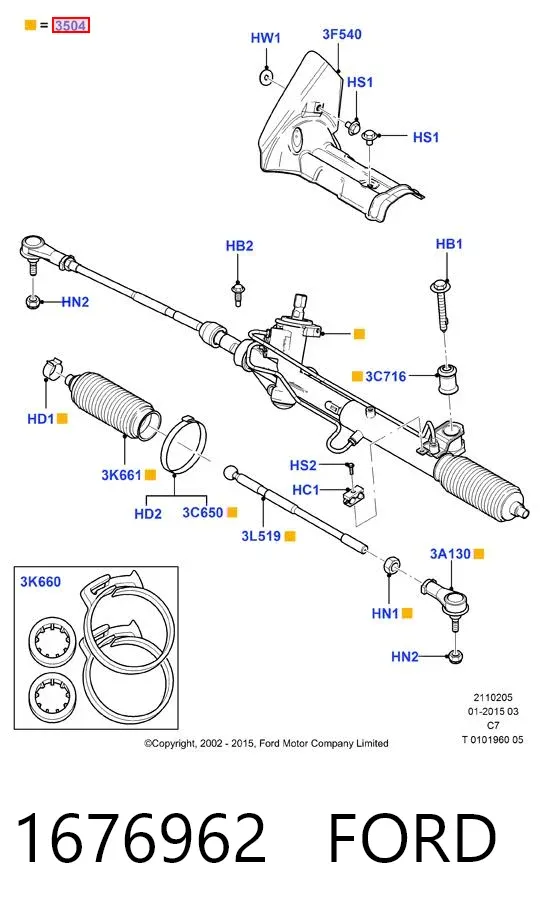 Рулевая рейка 1676962 Ford