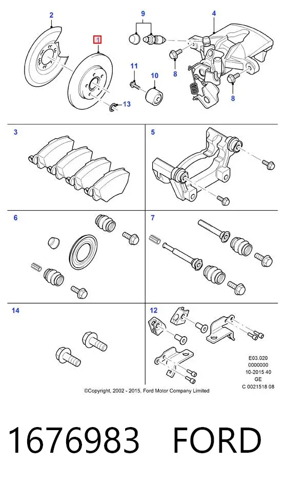 Тормозные диски 1676983 Ford