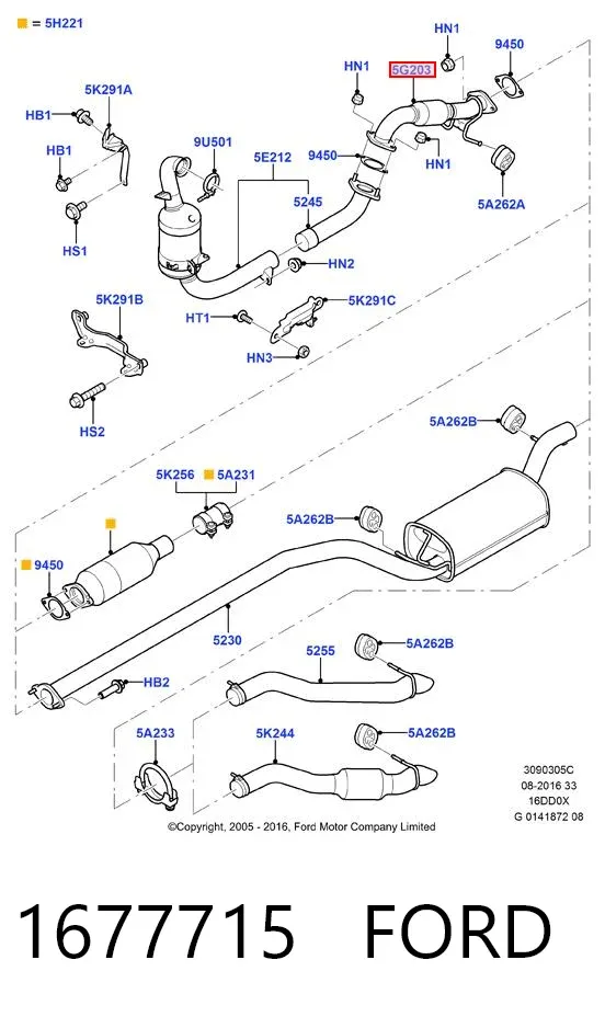 Центральная часть глушителя 1677715 Ford