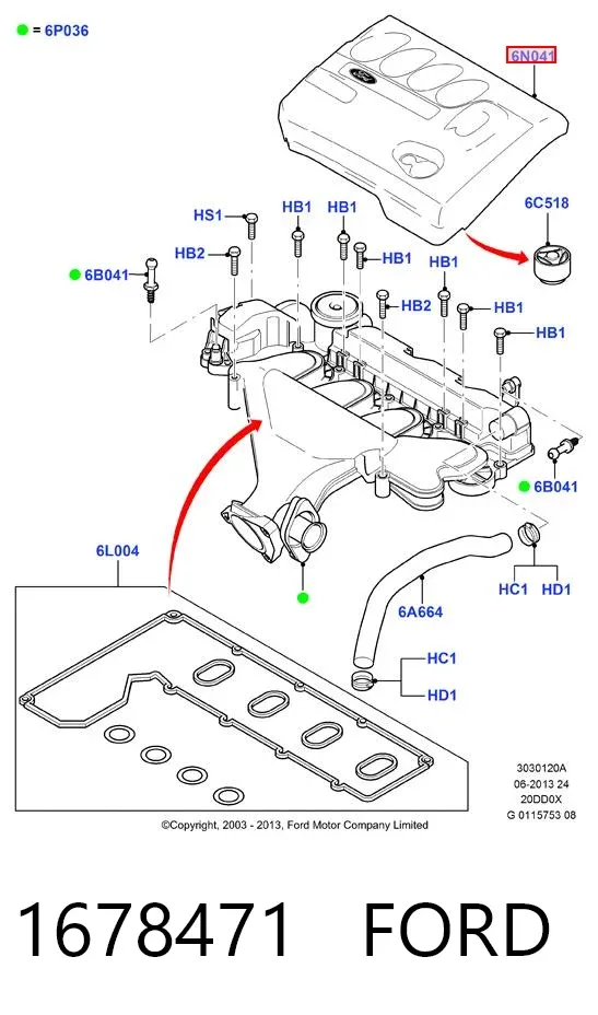 Крышка двигателя 1678471 Ford