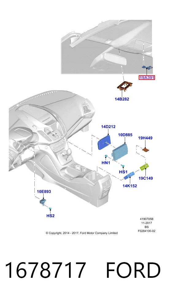 Микрофон 1678717 Ford