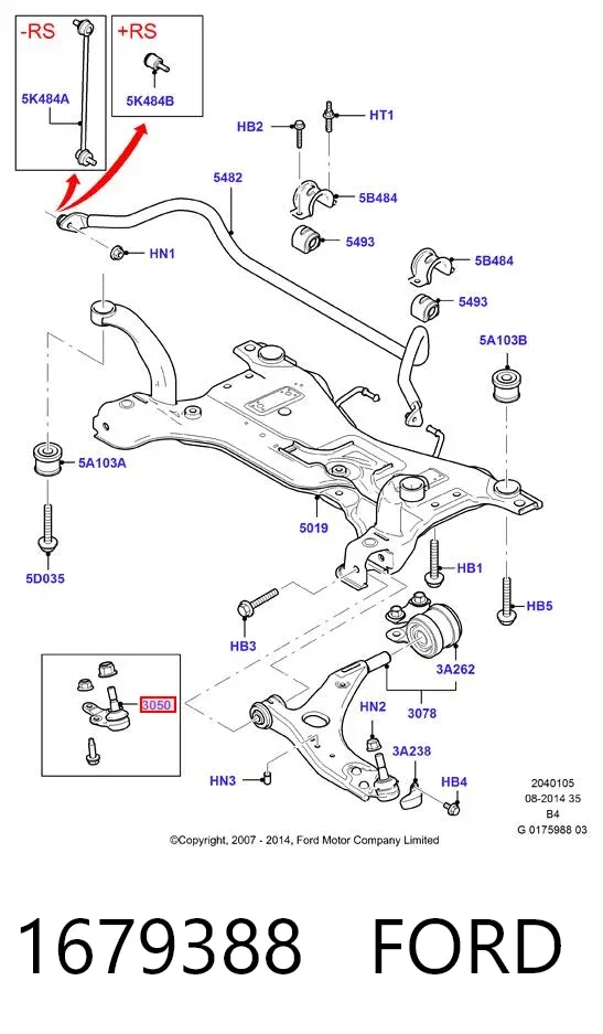 Нижняя шаровая опора 1679388 Ford