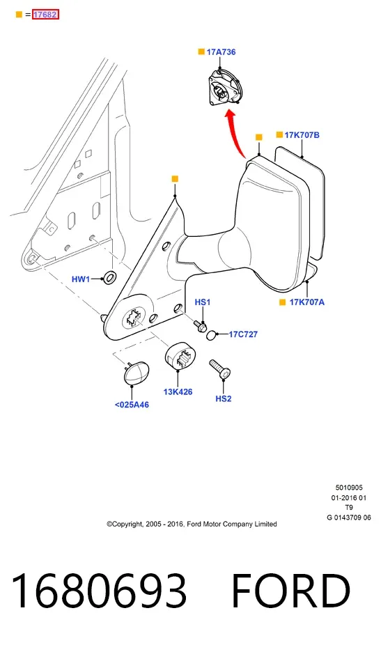 Левое боковое зеркало 1680693 Ford
