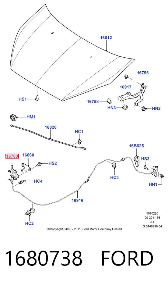Замок капота 1680738 Ford