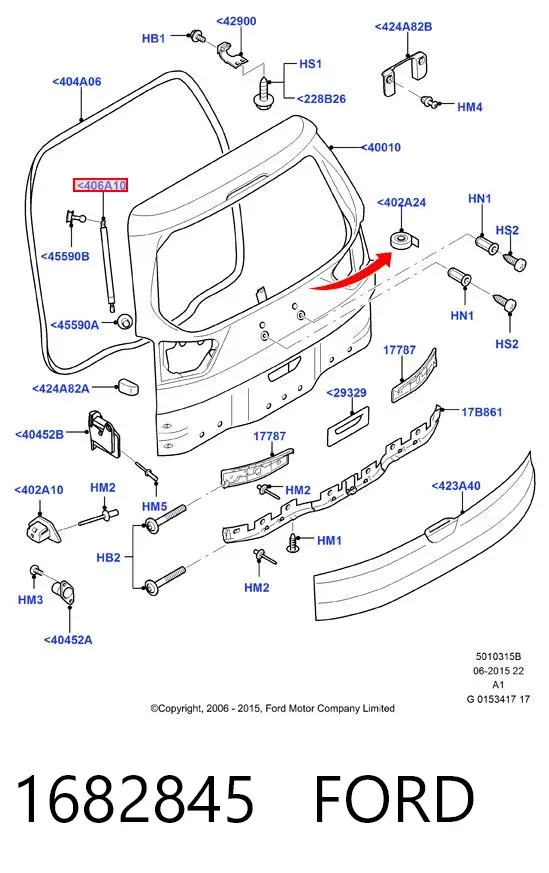 Амортизатор багажника 1682845 Ford