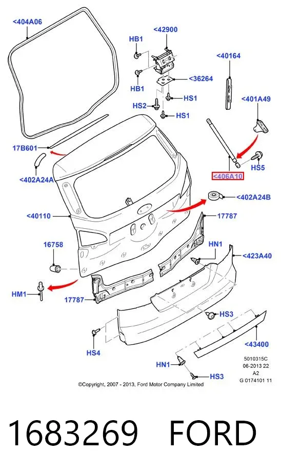 Амортизатор багажника 1683269 Ford