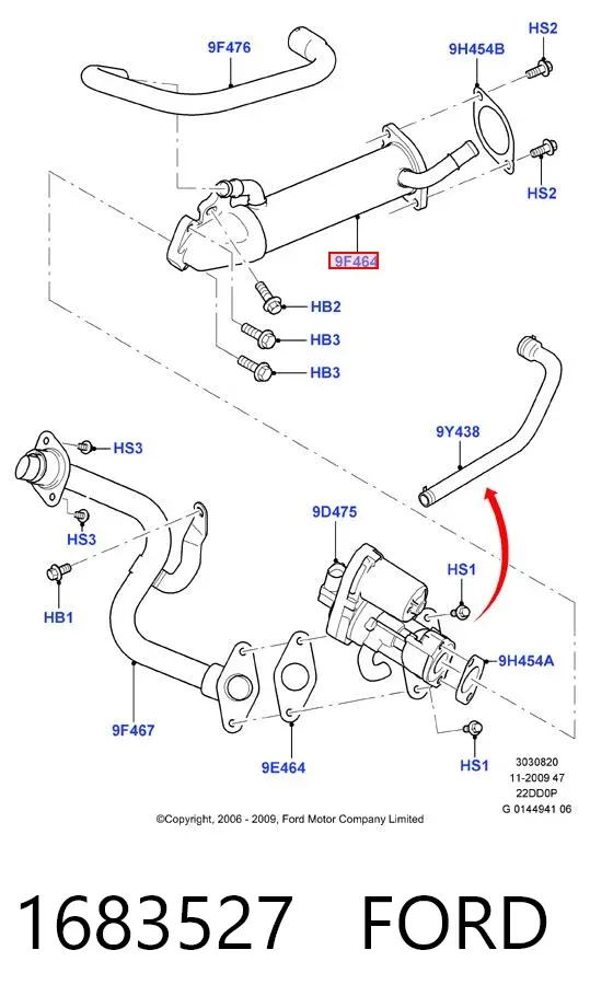 Радиатор системы EGR 1683527 Ford