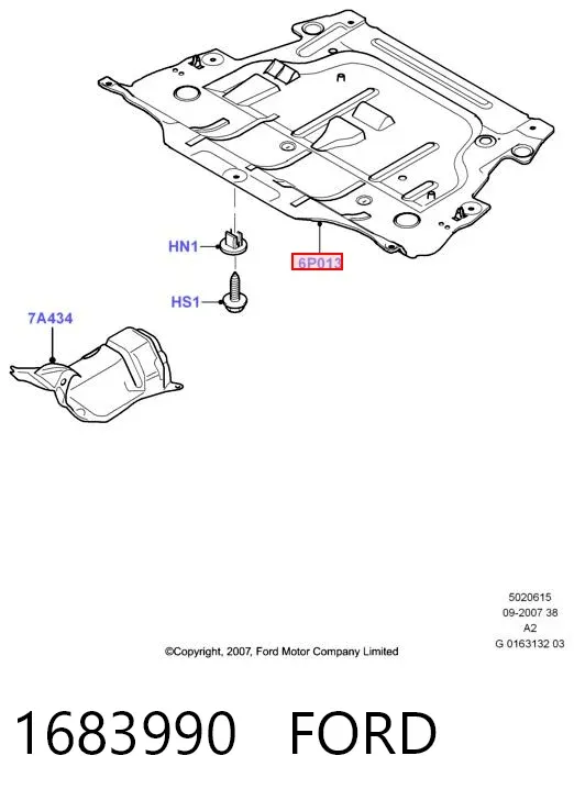 Защита двигателя 1683990 Ford