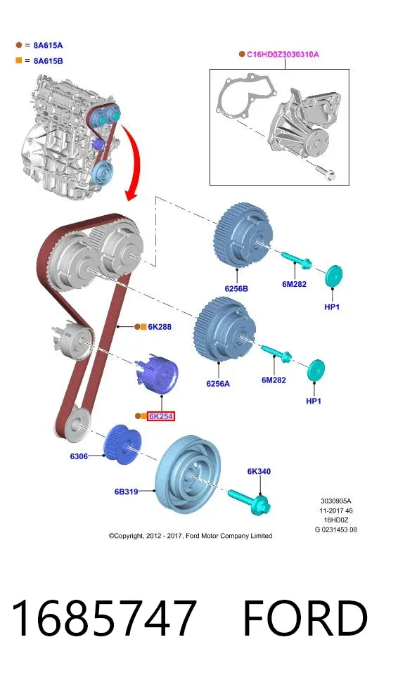 Ролик ГРМ 1685747 Ford