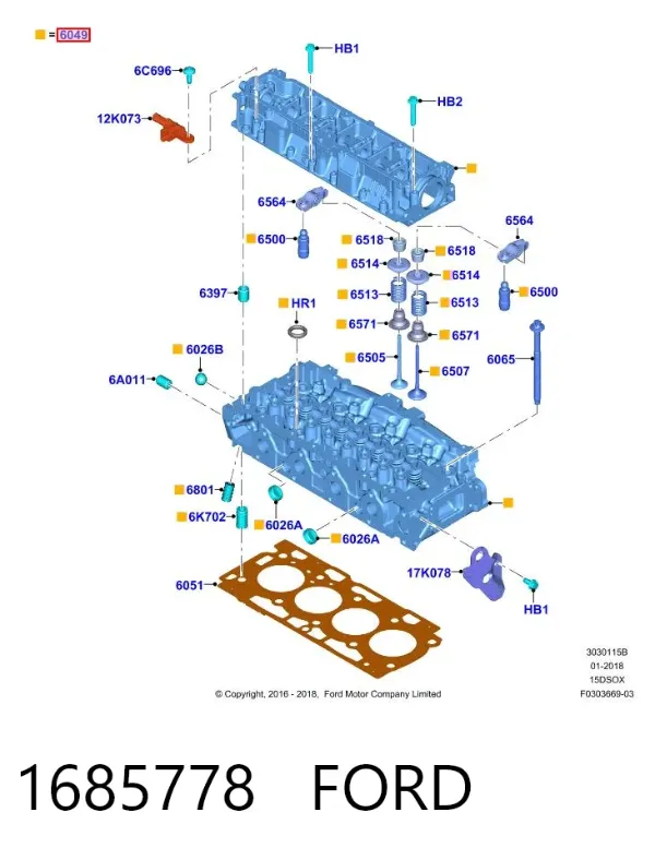 ГБЦ 1685778 Ford