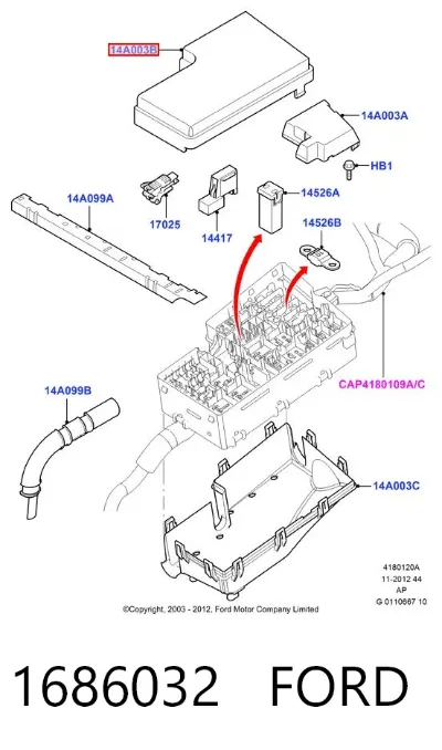 ��рышка блока предохранителей FORD 1686032