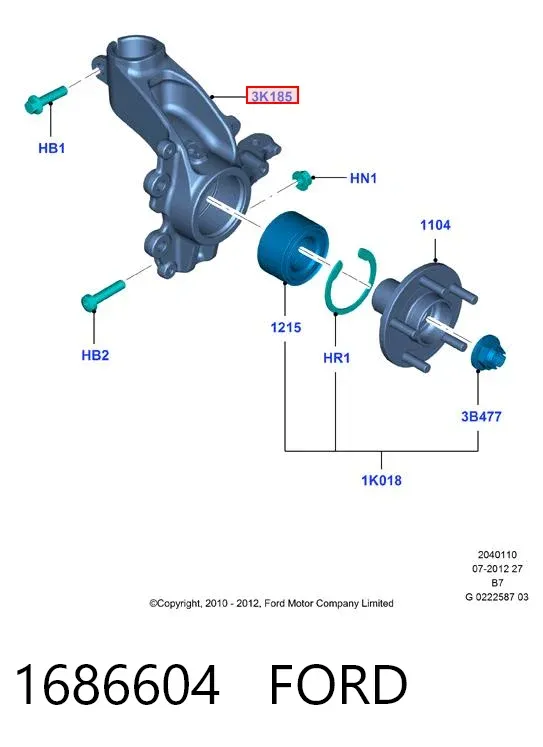 Цапфа передняя левая 1686604 Ford