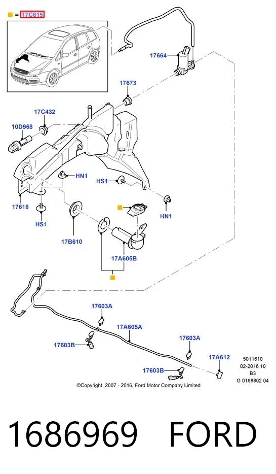 Горловина бачка омывателя 1686969 Ford