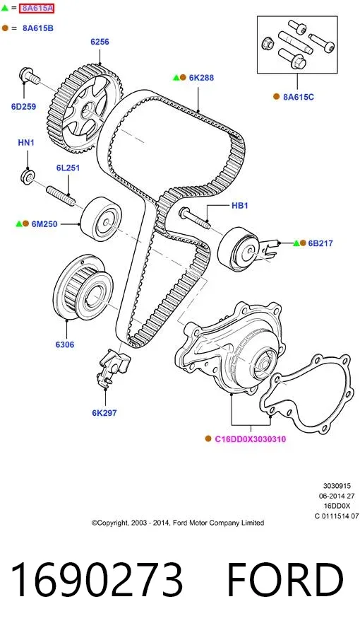 Комплект ГРМ 1690273 Ford