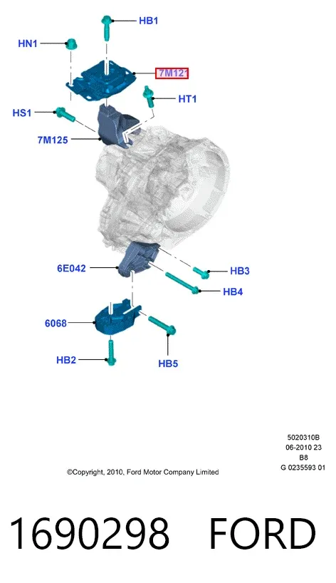 Подушка (опора) двигателя левая верхняя 1690298 Ford